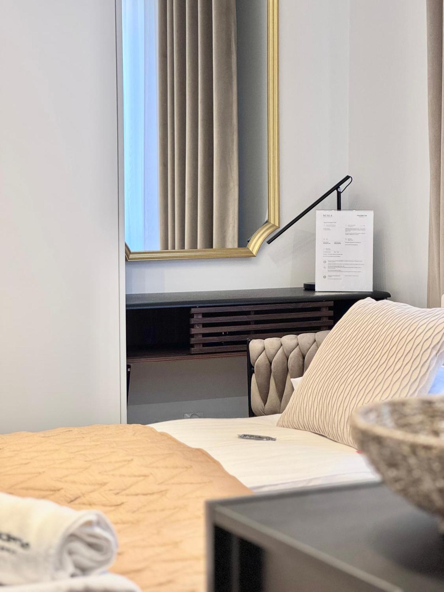 Scala Apartamenty By Moderna Profit- Lakowa 60C Gdansk Dış mekan fotoğraf